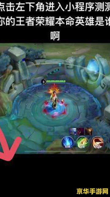 三国杀打年兽 游戏名称：三国杀：年兽来袭