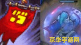 英雄联盟S6赛果：传奇落幕，新王加冕