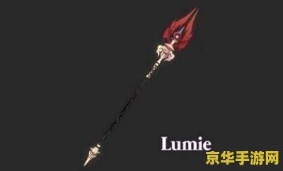 原神天目影打刀锻造材料