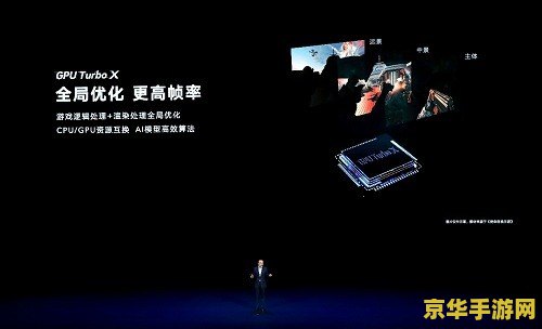 支持云原神的软件 云原神：游戏体验的革命性突破