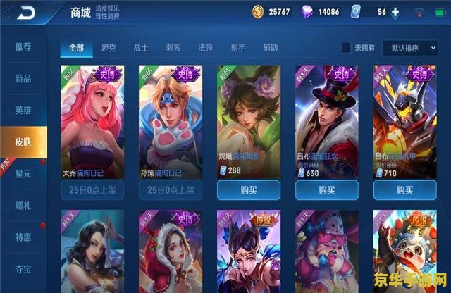 wow复活节任务 &lt;h3&gt;魔兽世界复活节任务：寻找彩蛋的奇幻之旅&lt;/h3&gt;