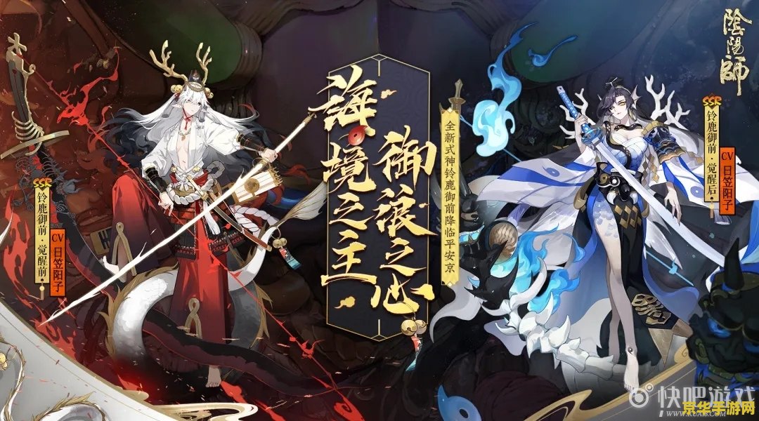 原神月浴之渊要打多久 原神月浴之渊要打多久：探索游戏内挑战的时长与策略