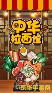 lol布隆出装 LOL布隆的出装策略：从基础到进阶的全面解析**