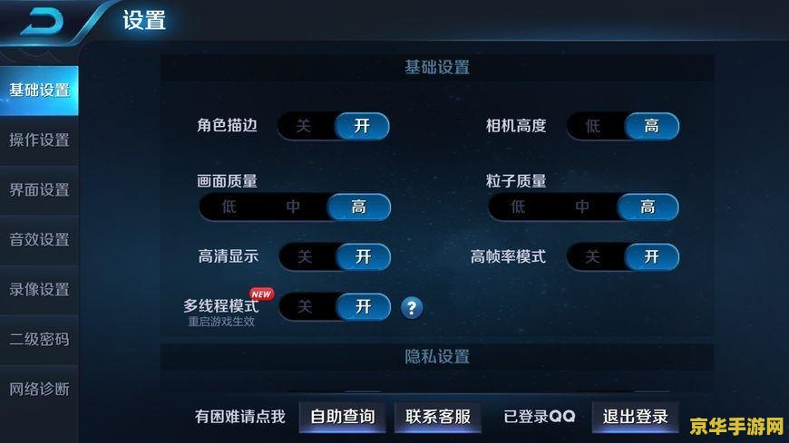 英雄联盟S11全球总决赛抽签 - 揭秘赛程与战队分析