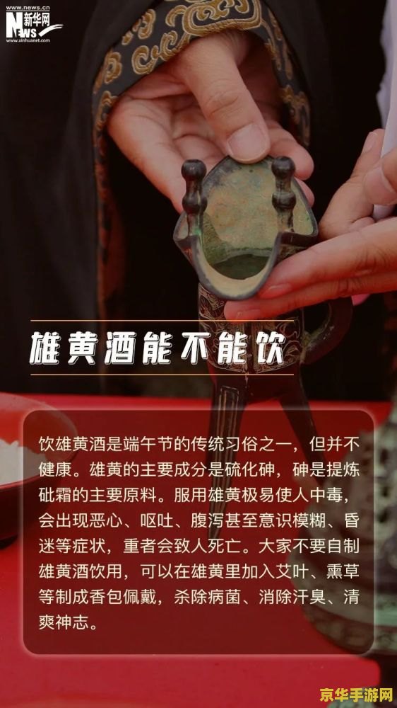 英雄联盟歌姬厉害吗 **英雄联盟歌姬：赛场上的旋律与力量**