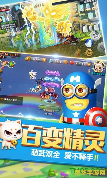 英雄联盟最无解的英雄 英雄联盟最无解的英雄：剑圣的无解之处