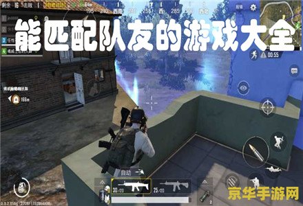 小米服原神如何转服