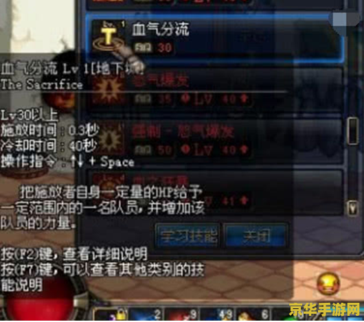 原神古云有螭碎片 原神古云有螭碎片探索：解开千年之谜的旅程