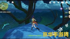 明日方舟终末地 明日方舟：终末地