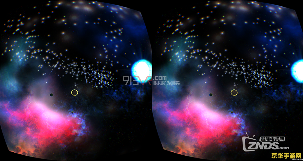 游戏《星空》获推 1.8.86 版本：添加 DLSS3 支持、改善 GPU 优化等