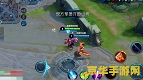 王者荣耀白里玄策多少钱