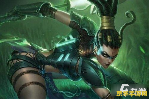 英雄联盟豹女玩法