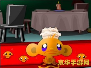 逗小猴开心6攻略