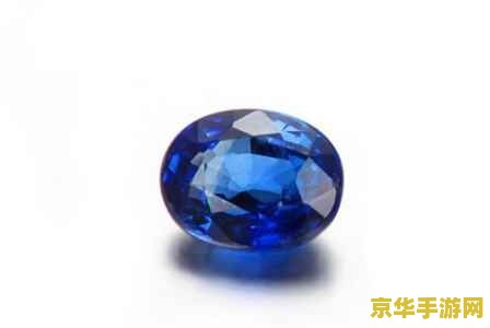 原神紫色的矿石位置