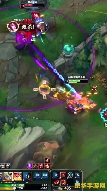 英雄联盟盲僧摸眼技巧