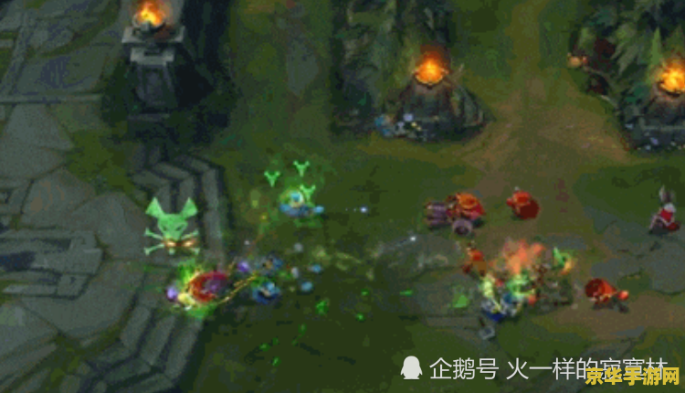 英雄联盟手游怎么改地区排名