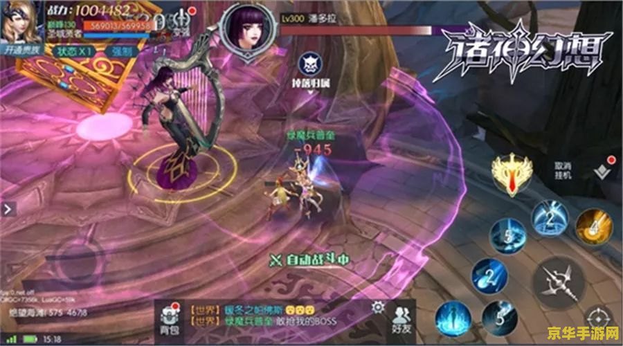 原神15号公测算启程测试吗