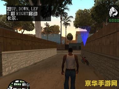 wow补丁 探索魔兽世界的补丁奥秘