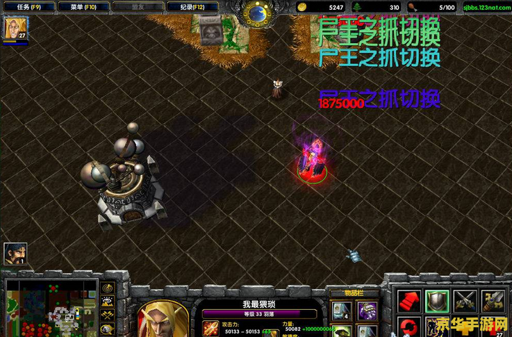 **原神鹤观石板位置一览**