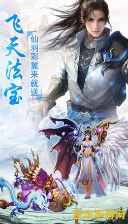 英雄联盟q版放置版游戏