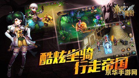原神浮游晶化核 原神浮游晶化核：游戏中的神秘元素