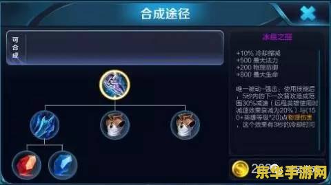 王者荣耀熟练度要多少经验