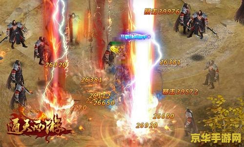 原神哪卖夜泊石 原神哪卖夜泊石：探索矿石交易的秘密