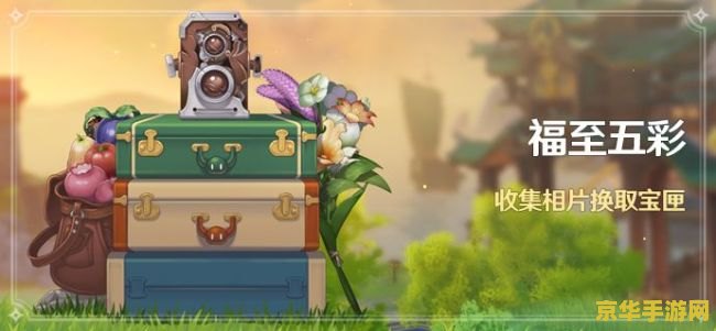 原神决斗之枪能免费获得吗 原神决斗之枪能否免费获得