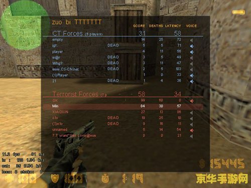 cs1.5怎么加机器人 CS1.5如何添加机器人