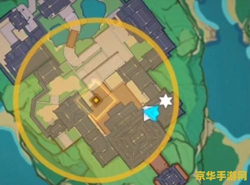原神恒久之约任务流程攻略