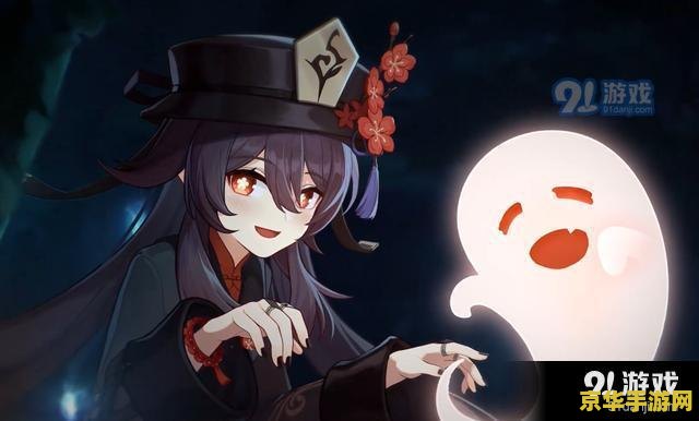 原神目前角色强度