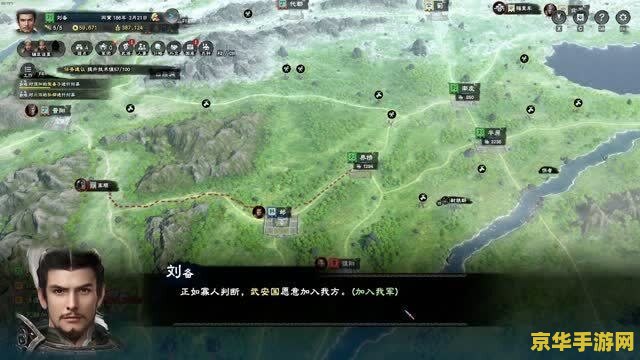 上古卷轴5好玩吗 上古卷轴5：天际—— 探索无限可能的奇幻世界