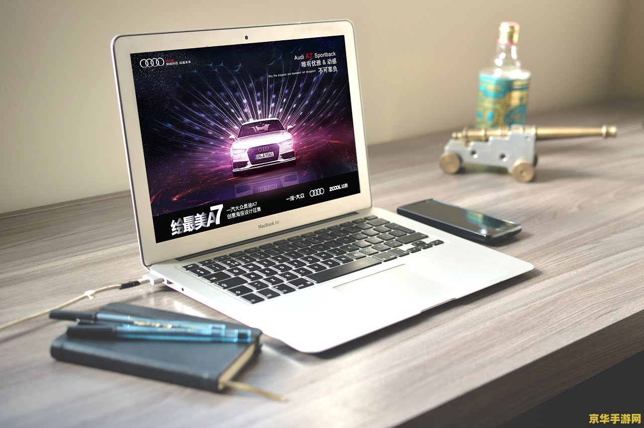 谷歌 ChromeOS 119 稳定版开始推送：支持直接安装 Steam、改善 Google Drive 同步功能等