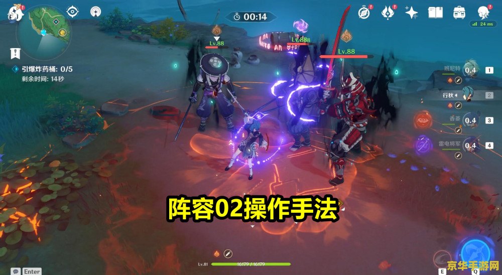 cf幸运大转盘 游戏名称：穿越火线：幸运大转盘