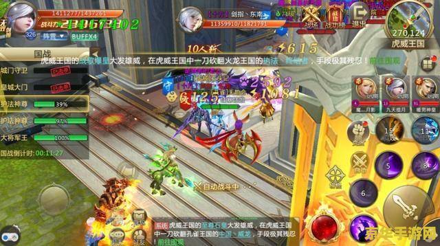 王者荣耀高渐离说什么 王者荣耀高渐离说什么