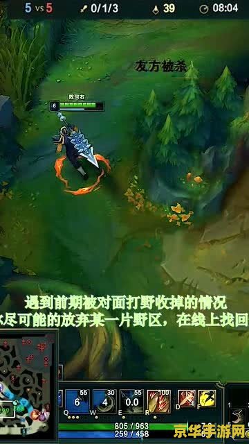 刺客信条2格罗萨塔 刺客信条2：格罗萨塔的秘密