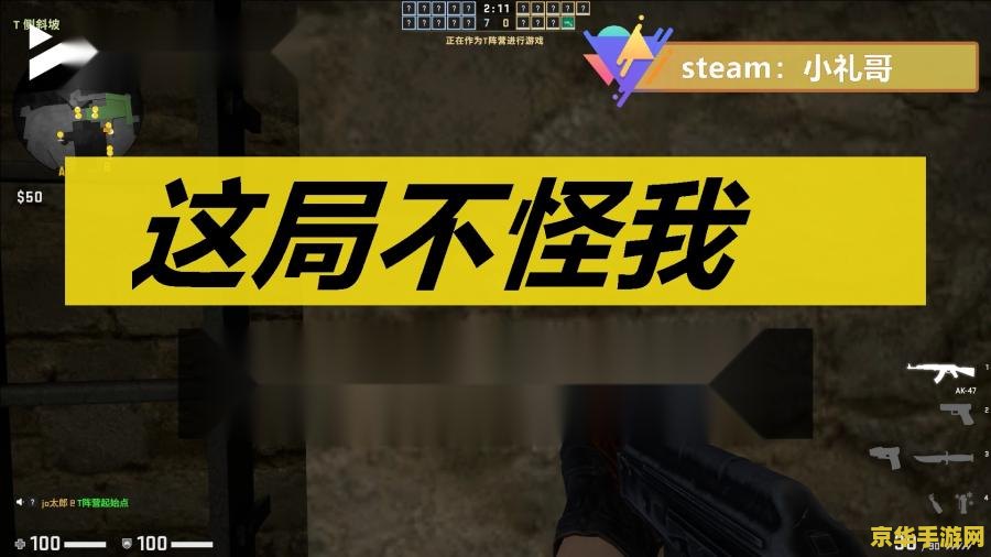 英雄联盟怎么投降视频 英雄联盟投降机制：理性对待，智慧决策