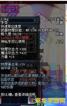 cf活动领军饷 CF活动领军饷- 探索游戏内的福利与奖励机制