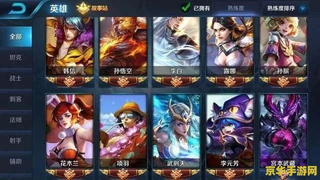 狂战士70刷图加点 狂战士70级刷图加点：深入解析与实战策略**