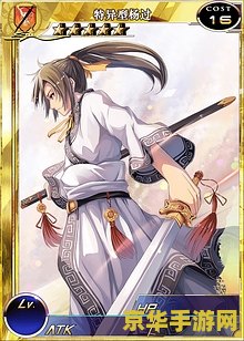 psp 多玩 PSP游戏：多玩PSP游戏推荐与心得