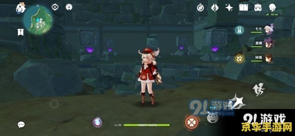 原神恒常机关阵列后面怎么进去