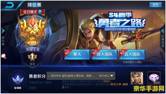 九阴真经怎么弹琴 九阴真经怎么弹琴