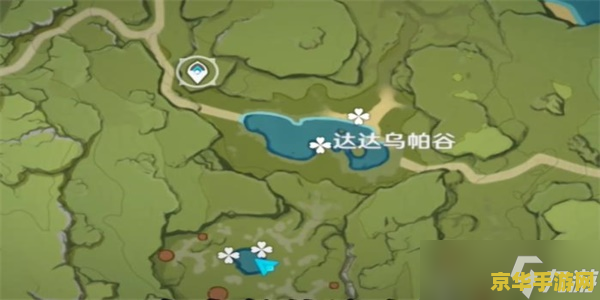 王者荣耀什么地区战力少 王者荣耀：寻找战力少人之地**