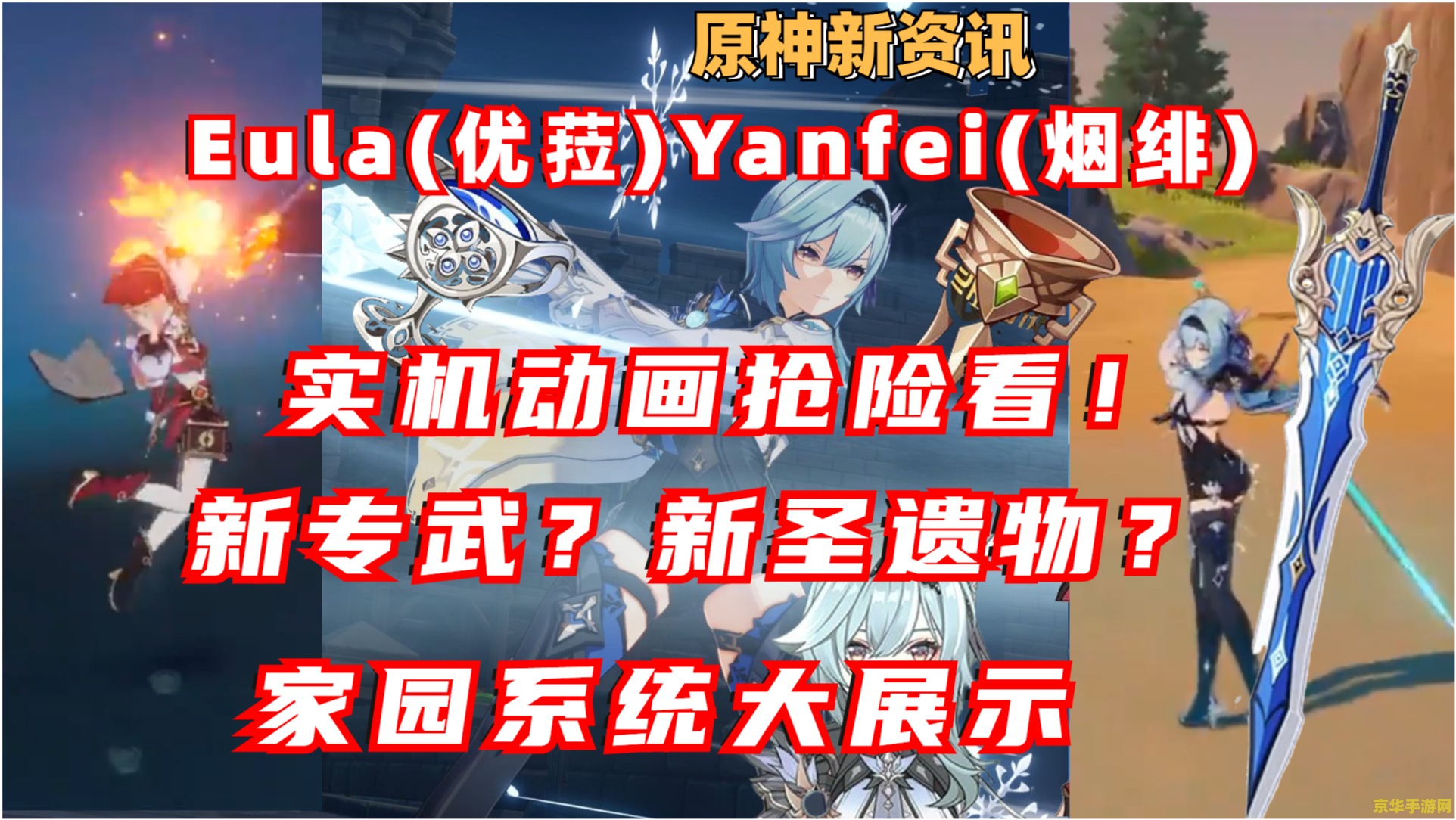 王者荣耀什么地区战力少 王者荣耀：寻找战力少人之地**