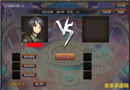 云原神和原神区别 云原神与原神：游戏体验的革新与延续