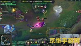 王者荣耀mvp最多是多少 王者荣耀：MVP的极限是多少？深入剖析游戏中的MVP机制与策略