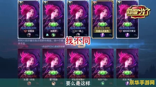王者荣耀vlp1多少钱
