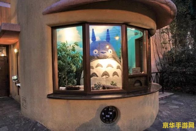 原神童梦的切片入口在哪里