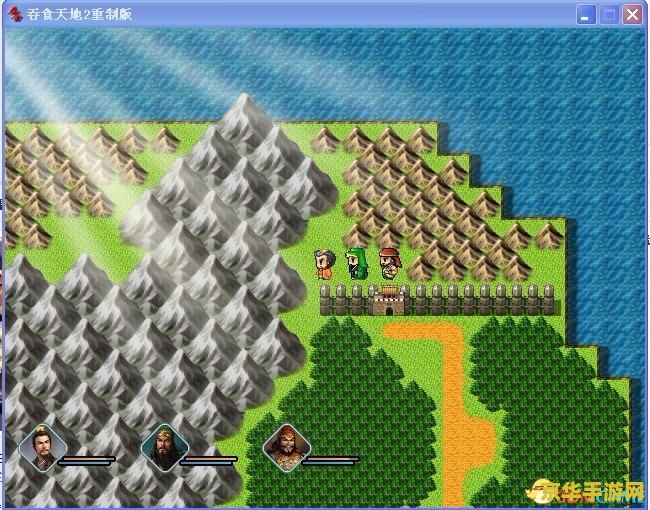 吞食天地2重制版豪华版—— 一款引领时代的经典游戏
