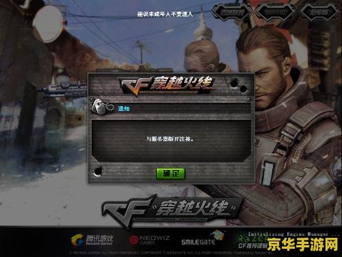 庞统王者荣耀又叫什么 庞统在王者荣耀中的别名